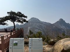 -沂蒙山旅游区云蒙景区(蒙山国家森林公园)