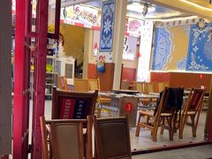 -阿昌白族石板烧(大理古城店)