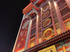 -老边饺子馆(中街店)