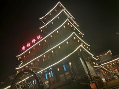 -广信传说