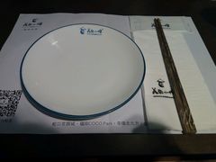 -美奈小馆·越南料理(中航城君尚购物中心店)