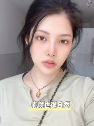 -臣丽纹眉品牌连锁