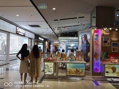 -远洋未来广场(育慧北路店)