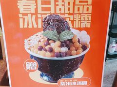 -阿瓦山寨·湘菜现炒·剁椒鱼头王(咸阳总店)
