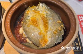 Braised Yellow Croaker in Chaoshan Style