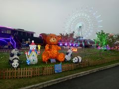 -菊园百果园