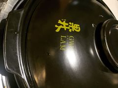 -百年果林椰子鸡(中洲店)