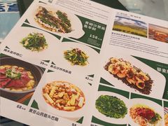 -新疆兵团食府清真(马连道店)