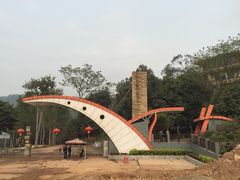 -南宁良凤江国家森林公园