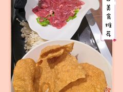 -吴记老锅底麻辣火锅(福州路店)