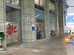 -广州富力君悦大酒店空中花园