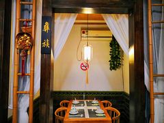 门面-佤家大院(南门店)