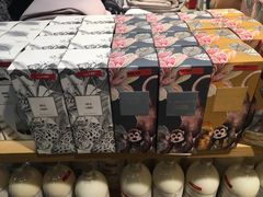 -ZARA HOME(蓝色港湾店)