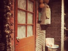 -和平菓局(王府井店)