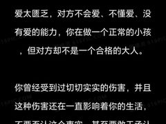 -上海嘉宁·心理咨询中心