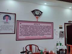 -张钰强中医正骨推拿连锁(唐家人才公寓店)