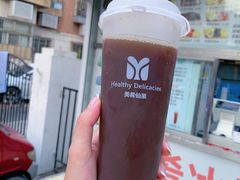 秘制酸梅汤-美肴冰品(中山门店)