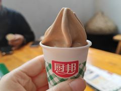 -厨邦酱油文化博览馆