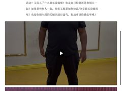 -卓美LAMDA戏剧演讲与培训中心(亚运村店)