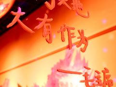 -囍福咖啡(这有山店)