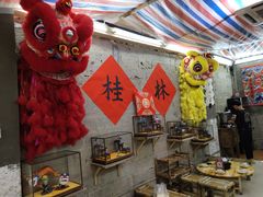 -喜半仙·牛八宝·两江米粉酒(普陀路店)