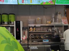 -眷茶(赛格国际购物中心店)