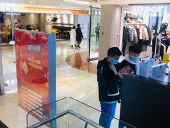 -北京华联购物中心(同成街店)