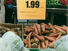 -幸福荣耀超市(学院路店)