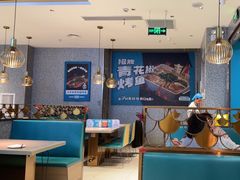 -半天妖烤鱼(京新广场店)