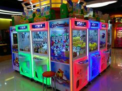 -爱玩嘉年华(龙湖曲江天街店)