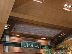 -那家小馆•北京菜•烤鸭(香山店)