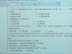 -东华大学(松江校区)