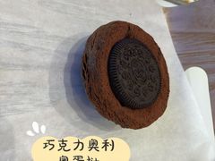-奈雪的茶(大悦城店)