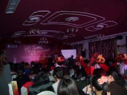 -金庭庄园酒店彩虹厅