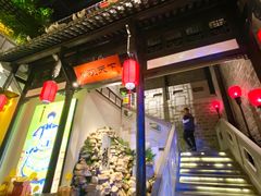 门面-江南韵·无锡太湖文化体验餐厅(凤凰天街店)