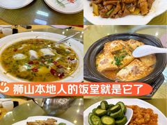 -横岗朋仔餐厅