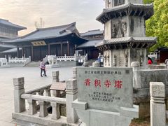 -香积寺