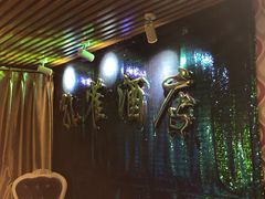 -JOJO实景沉浸侦探剧本杀(大悦城店)