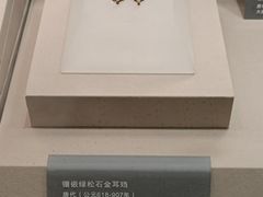 -西安大唐西市博物馆
