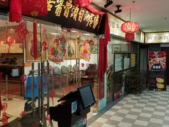 -泉福居酱骨头自助广场(南大街商业步行街店)
