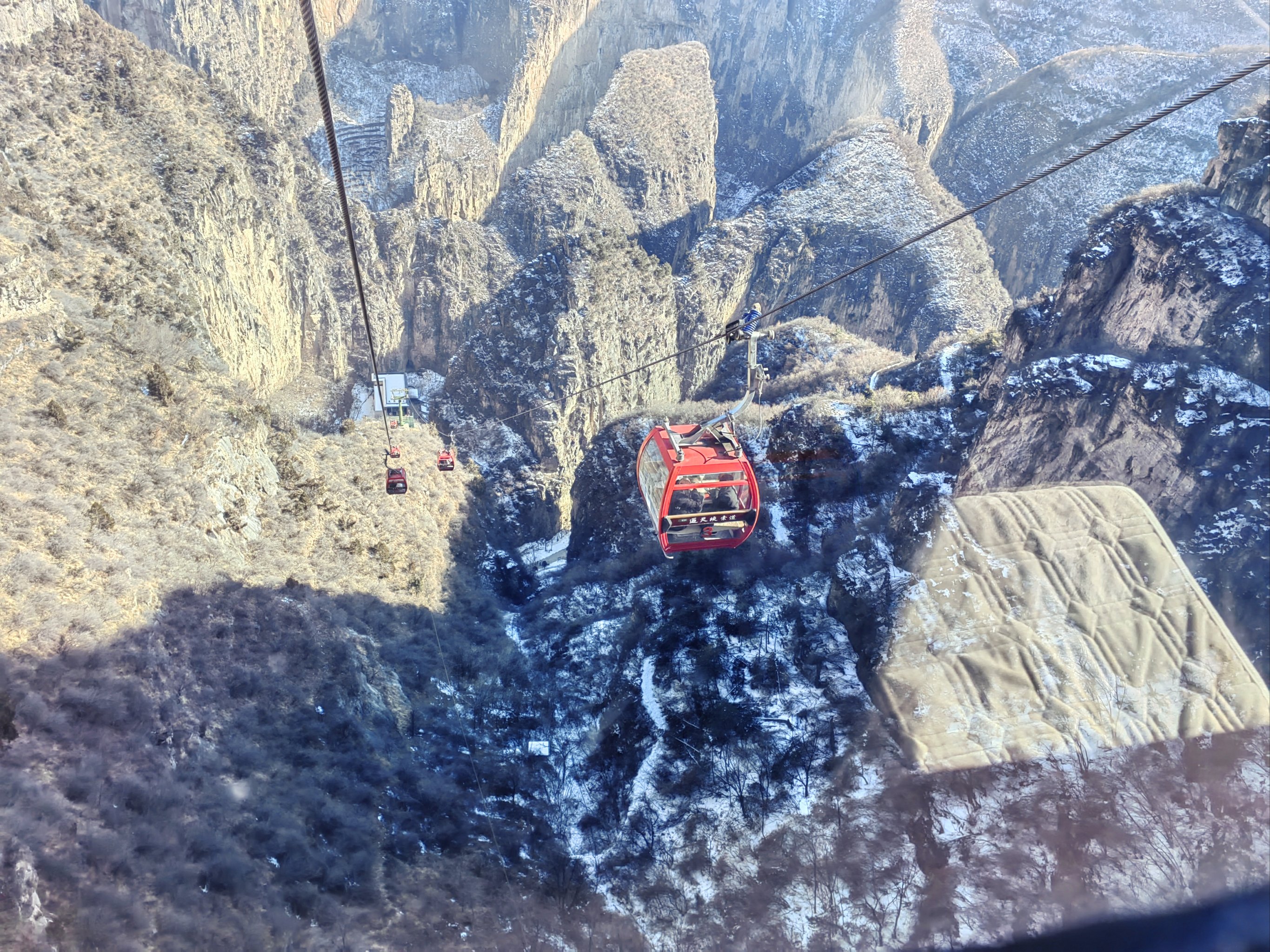 通天峡风景区索道图片