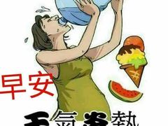 -曼格蒸汽活海鲜·榴莲自助(皇庭广场店)