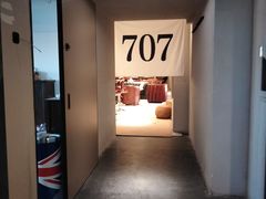 -漪龙台·B26 Rooftop Lounge