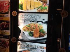 -大家乐(广州荔湾领展广场店)