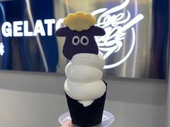 -CORNER CONE GELATO酷矿手作霜淇淋(南头古城店)