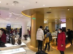 -国药中服免税(北京坊店)