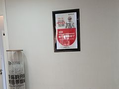 -牙博士口腔品牌连锁(昆山城区店)