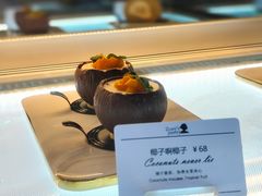 -青岛海景花园大酒店