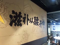 -猪腰一家·地道佛山菜(里水店)