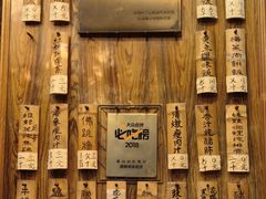 -黄祥华养生堂·炖汤·营养蒸饭(岭南天地店)